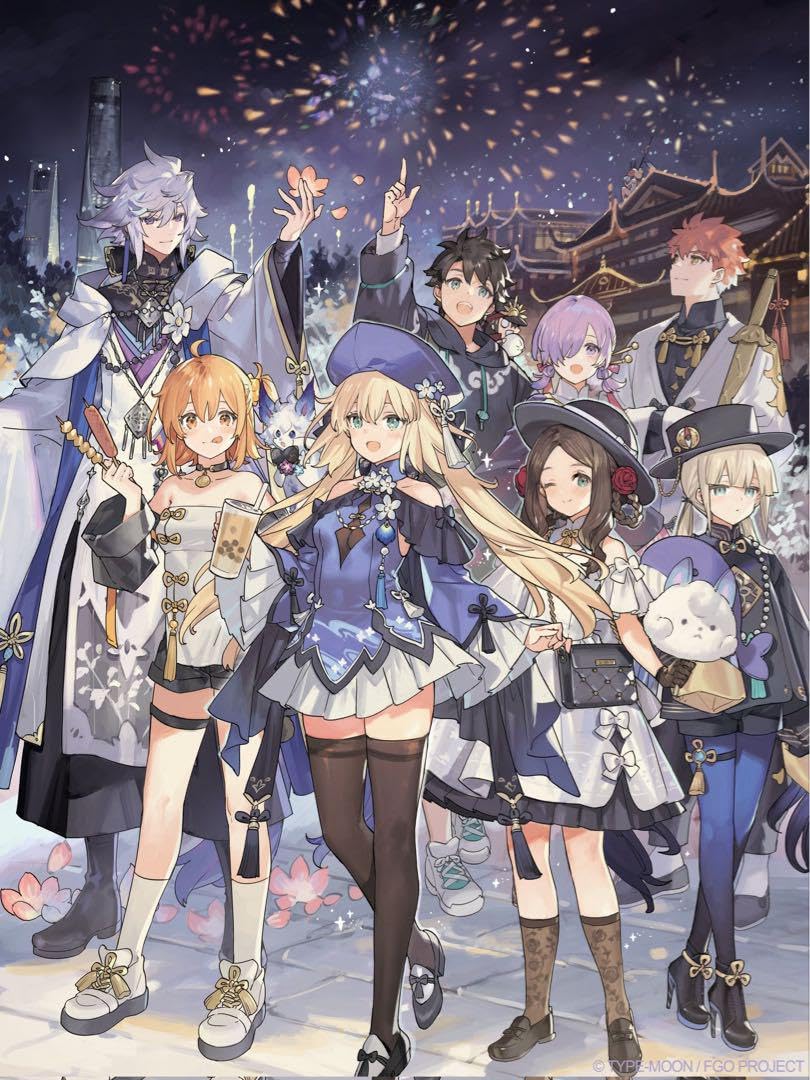 FGO 5周年 全国 47都道府県 クリアファイル コンプリート 48枚 セット FGO 5周年 全国 47都道府県 クリアファイル コンプリート 48枚